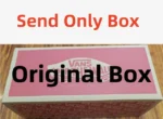 only-box